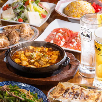 30 types of beer including draft beer, 2.5 hours of all-you-can-drink, 8 dishes including our specialty gyoza and motsunabe, all for 2,980 yen! (3,278 yen including tax)