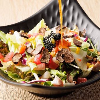 Miyabi Salad