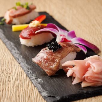 Assortment of 3 meat sushi pieces