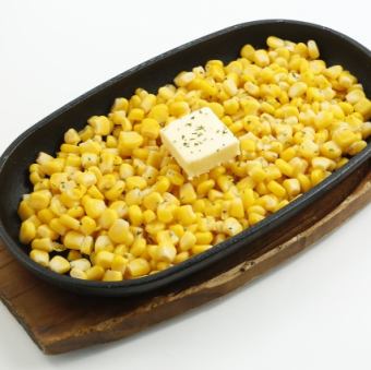 Corn butter
