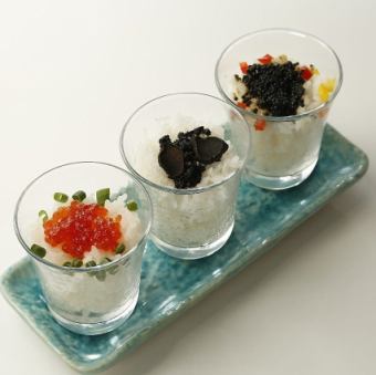 Set of 3 Ochokodon