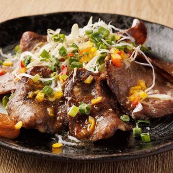 Grilled beef tongue with green onions and miso