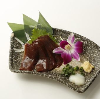 Forest Liver Sashimi