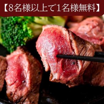 《Private room guaranteed》『Miyabi Course』8 dishes including spiny lobster and luxurious caviar 2 hours all-you-can-drink 5500 yen ⇒ 4500 yen
