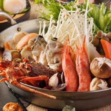 《개인실 확약》 특선 해물 냄비 or 하카타의 소가 있는 본격 냄비를 선택할 수 있는 “냄비-nabe-코스” 2 H음방 첨부 4,500엔