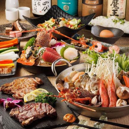 Private room guaranteed: Chef's Choice Luxury Plan: Seasonal ingredients served, unlimited drinks included, 11,000 yen ⇒ 10,000 yen
