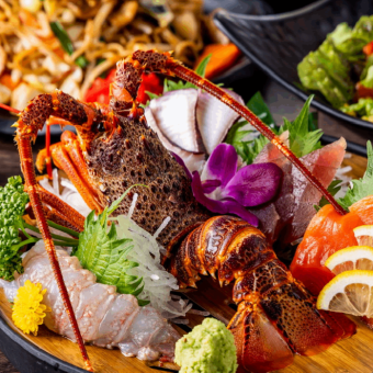 【2時間飲み放題付】伊勢海老や十勝豚の炭火焼を愉しむ『聖-hijiri-コース』 5,500円⇒4,500円