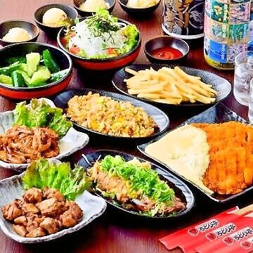 [120 minutes all-you-can-drink included] <<9 dishes in total>> Jidoritei course 3500 yen ⇒ 3150 yen (maximum 3000 yen discount) + 30 minutes extension coupon available! Available on the day