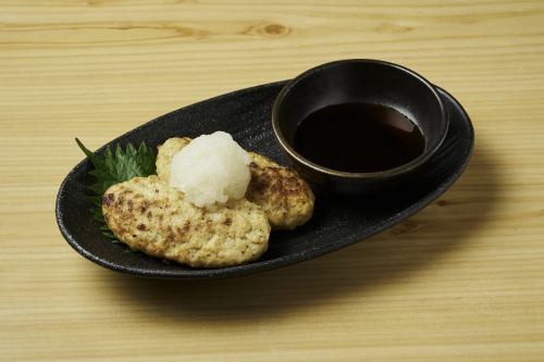 Parent chicken special Tsukune grated ponzu sauce