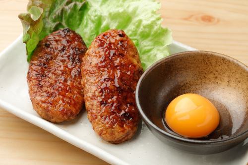 친 닭 특제 쓰쿠네 츠키미