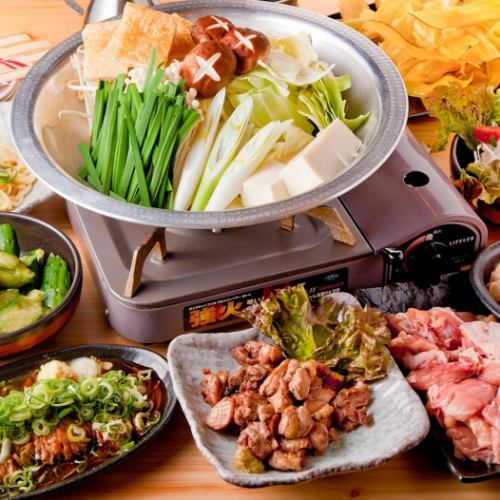 推出可選火鍋套餐!