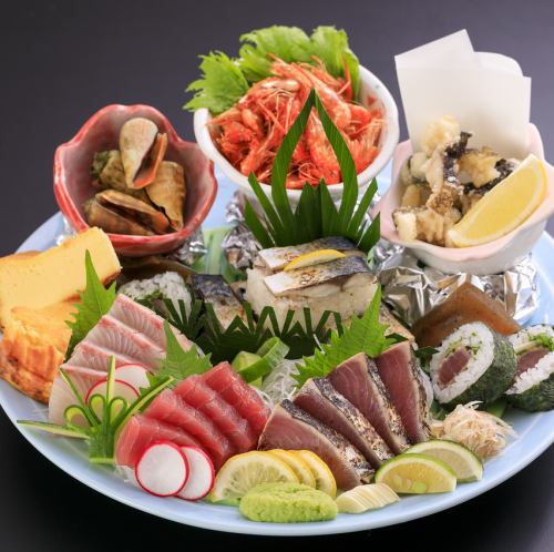 非常适合招待县外的人♪丰盛的高知风味“鲭鱼套餐”6,000日元，含2小时无限畅饮