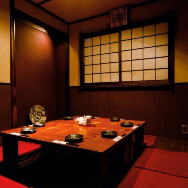 ≪We do not have sunken kotatsu seats≫Private rooms for up to 4 people♪ Popular for after work or small drinking parties.Enjoy a relaxing time in a private space without worrying about your surroundings...