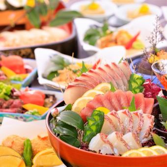 [Tropical Tosa Walking Course] 2 hours all-you-can-drink 6,000 yen★Tora blowfish and seasonal Kochi ingredients...For your precious seat◎