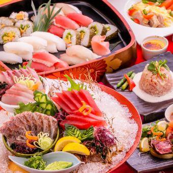 【土佐湾航行套餐】2小时无限畅饮5,500日元★适合各种聚会的美味鱼♪