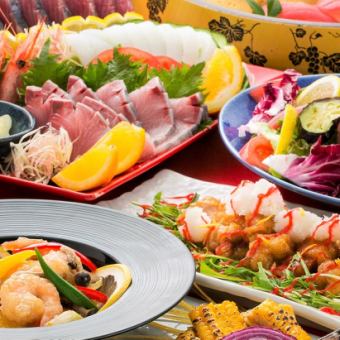 接受當日預約 ★ 僅限週日至週四 ★ 含2小時暢飲 [經濟實惠套餐] 4,500日元