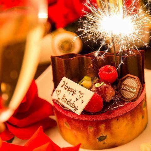 誕生日などの記念日にサプライズデザートプレートをサービス