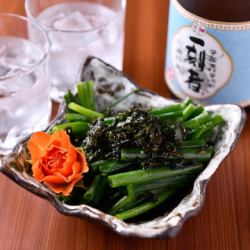 めちゃうまねぎ