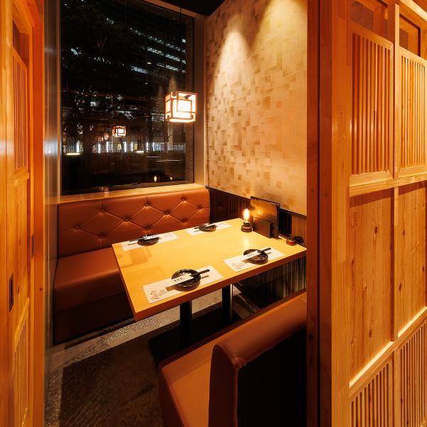 駅徒歩3分の隠れ家個室♪2名様～最大150名様まで利用可能な個室空間を完備しております♪ダウンライトがほんのり照らす個室空間は歓迎会や送別会、接待や女子会、デート、飲み会など各種宴会に最適◎お得な宴会コースは最大2.5時間飲み放題付きで5500円～ご用意♪食べ飲み放題もご用意しております♪