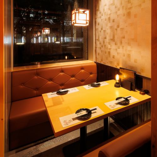 少人数から完全個室！