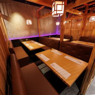 【団体様個室完備】宴会・同窓会・二次会などでゆったり飲める大型個室も完備しております。最大150名様までご利用可能です。