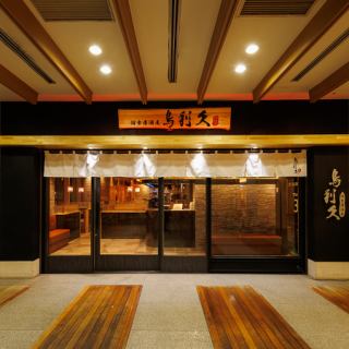 【大人数宴会】大人数での貸切宴会にも個室をご利用頂けます。お気軽にお問い合わせください。