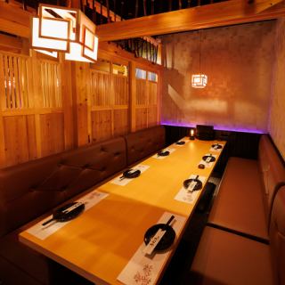 【2～8個室】2名様からご利用できる個室もご用意しております。落ち着いた空間でごゆっくりお寛ぎください。