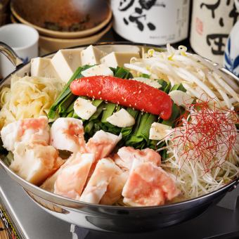 [選べる鍋]2.5時間飲み放題付き料理8品「禰豆子-Nezuko-コース」6,500円⇒5,500円