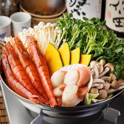 [選べる鍋]2.5時間飲み放題付き料理9品「伊之助-Inosukeコース」7,600円⇒6,600円