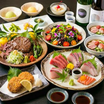 2.5H飲放│仙台牛タン焼と旨塩コロッケを堪能！極上刺身と鶏そばの全8品「禰豆子コース」5,500円