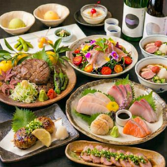 2.5H飲放│トリュフ鴨ローストとフグ唐揚げ！牛タン焼きとつくねの全9品「伊之助コース」6,600円