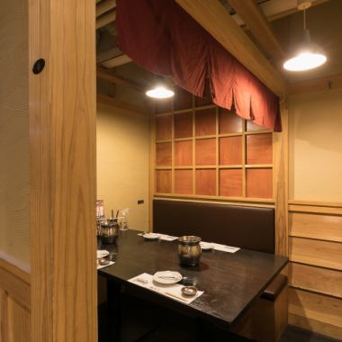 [Private room with table seats is safe!] << We have private rooms for 2 people >> The new interior is made of wood and has a clean and high-quality private room.Please enjoy luxurious cuisine in the finest space.Great for entertaining and dining!