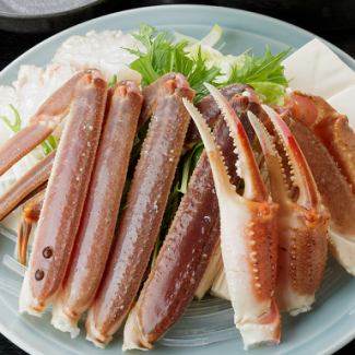 Zuwai Crab Suki