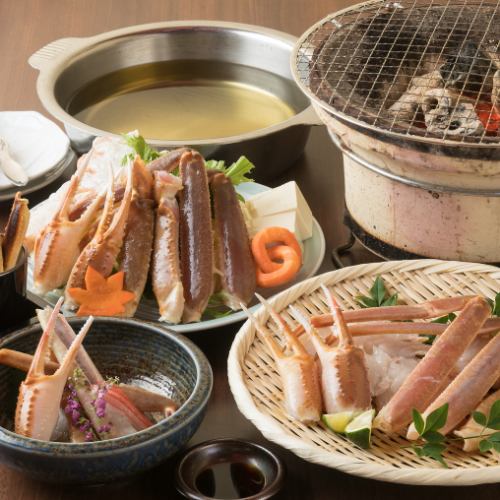 【娱乐、纪念日也有】“雪蟹套餐”5种、含税9,680日元
