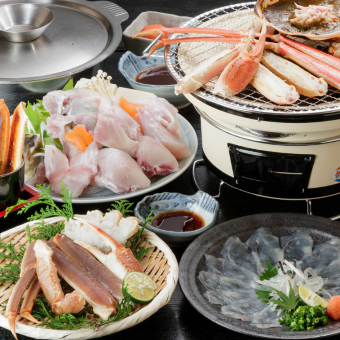 【螃蟹&河豚全套餐】「特製雪蟹&河豚套餐」7道菜共12,500日圓(含稅13,750日圓)