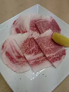 Wagyu beef kone