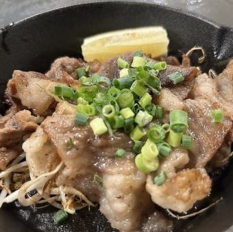 こうね