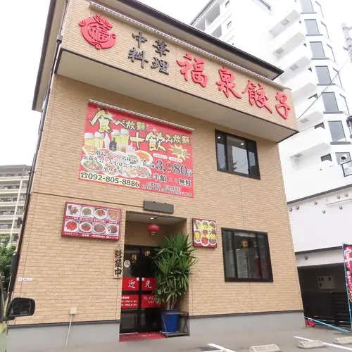 我們歡迎最多 50 人的團體。