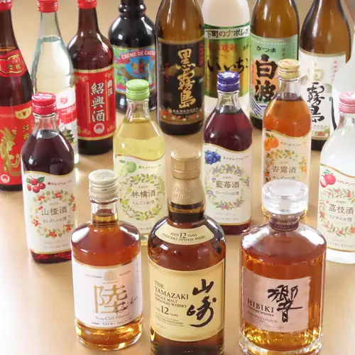 稀有威士忌和名貴烈酒