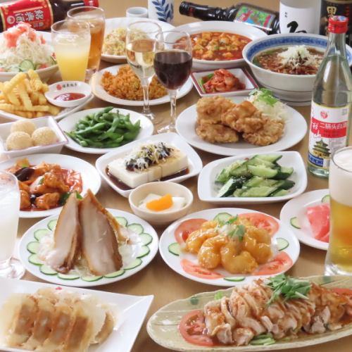 120分食べ飲み放題コース！手作り餃子や本格中華など全64種を贅沢に満喫