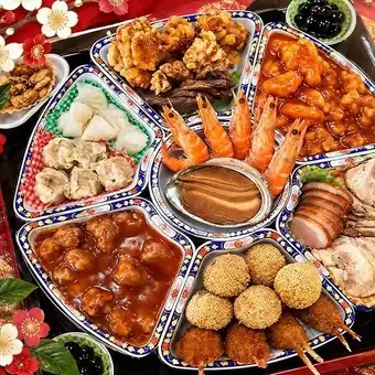 Early Bird Discount Plan [Click here to reserve your 2027 New Year's feast]