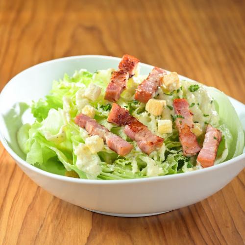 Caesar salad with whole lettuce