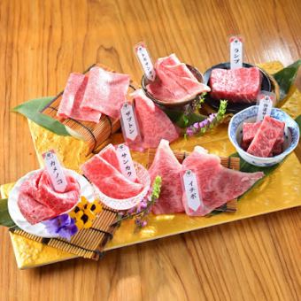 <Satsuma Fukunaga beef, whole cow yakiniku course> Melt-in-the-mouth meat sushi, plenty of premium yakiniku, and grilled sukiyaki for a satisfying meal