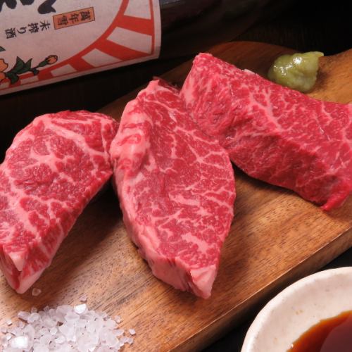 您可以吃日本黑牛肉！