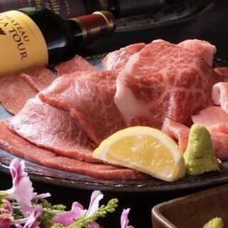 Save money on your banquet★All-you-can-eat Kuroge Wagyu beef/Hanasaki loin! Farewell party/welcome party course 120 minutes all-you-can-drink included 6,000 yen → 5,500 yen