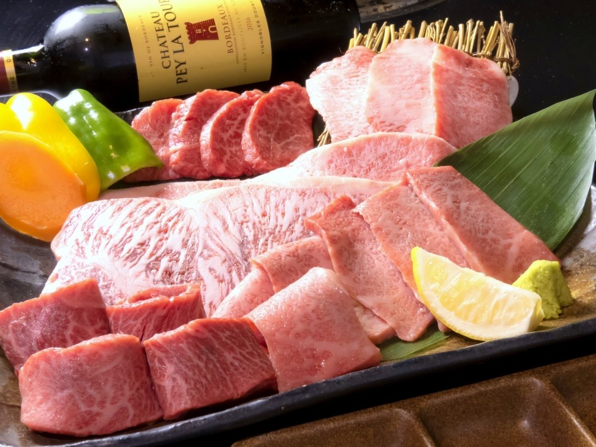 All-you-can-eat A5 rank Wagyu beef for 7,000 yen, and other higher-ranked options for 4,000 yen and 5,000 yen.