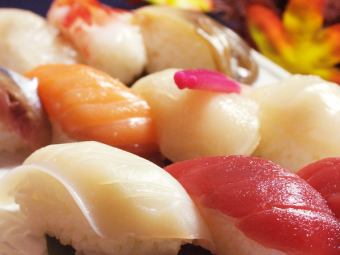 Various nigiri sushi
