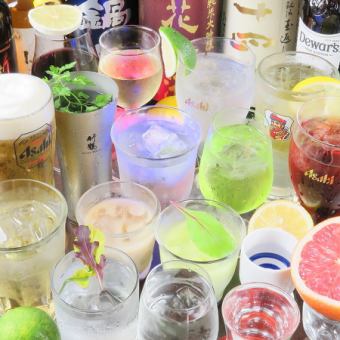Absolutely satisfied! Sake, authentic shochu, and fruit wine are added to the course for an additional 500 yen [Premium unlimited plan]