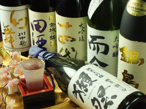 Best local sake from all over Japan!