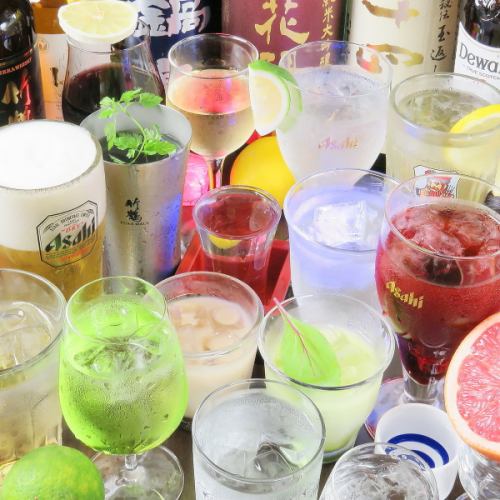 2 hours all you can drink from 1518 yen (tax included)!